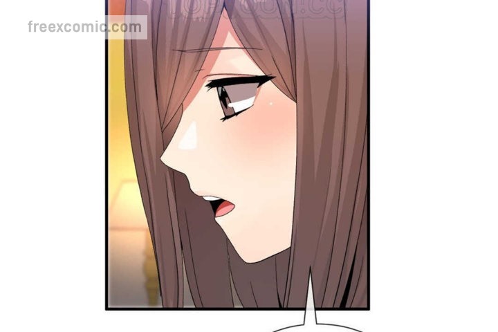 男公关与富家女第21话