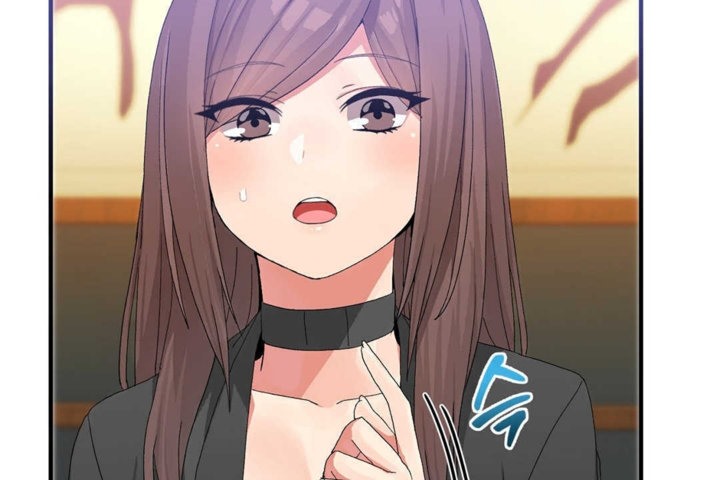 男公关与富家女第21话