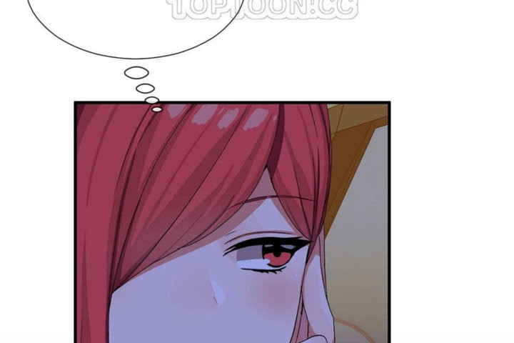 男公关与富家女第21话