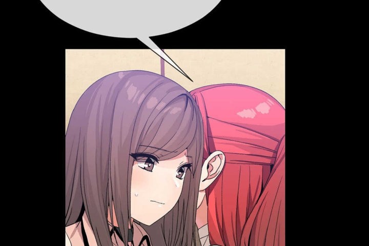 男公关与富家女第21话