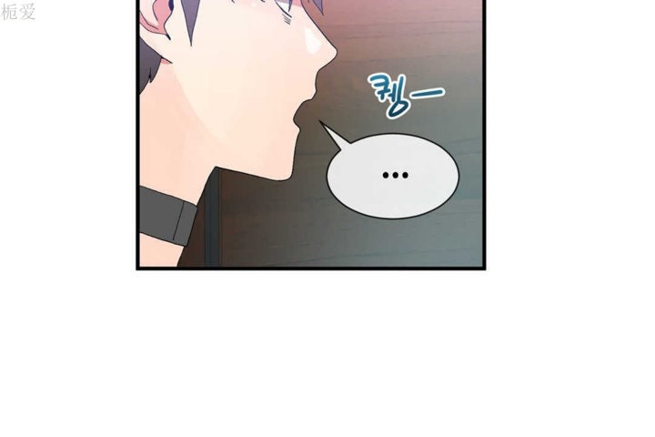 男公关与富家女第22话