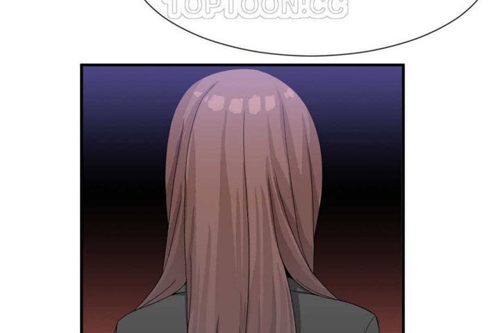 男公关与富家女第22话