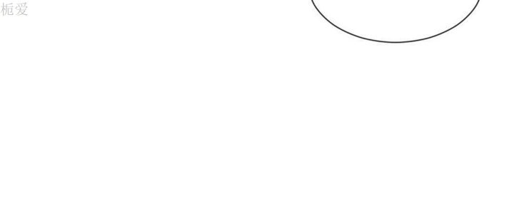 男公关与富家女第22话