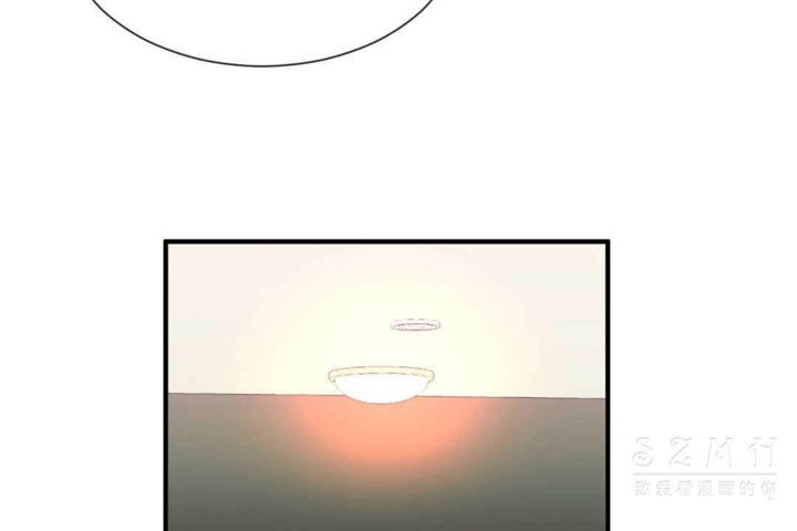 男公关与富家女第23话