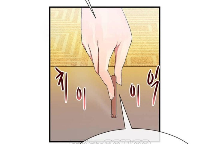 男公关与富家女第23话