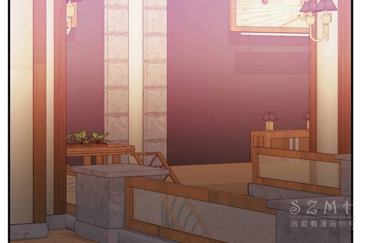 男公关与富家女第23话