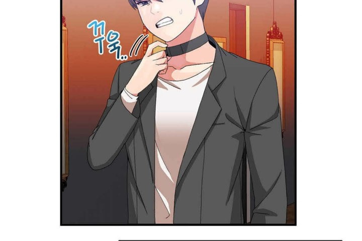 男公关与富家女第24话