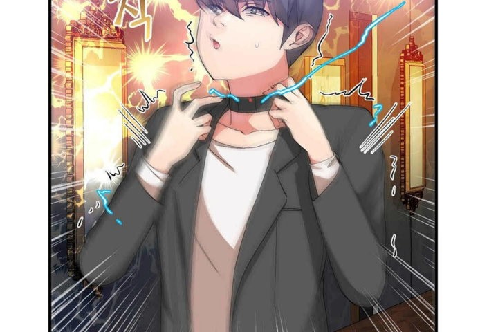 男公关与富家女第24话