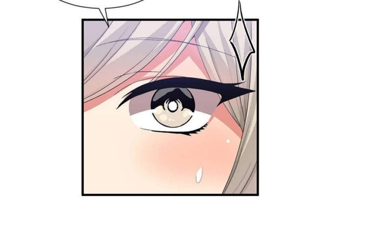 男公关与富家女第24话