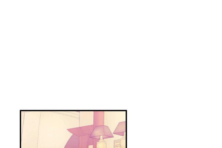 男公关与富家女第24话