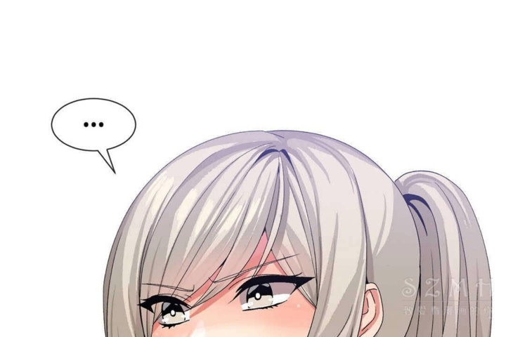 男公关与富家女第24话