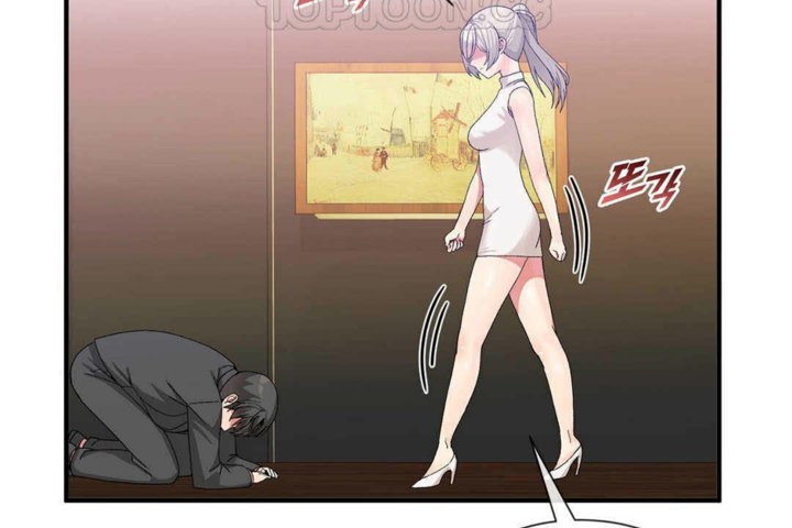 男公关与富家女第25话