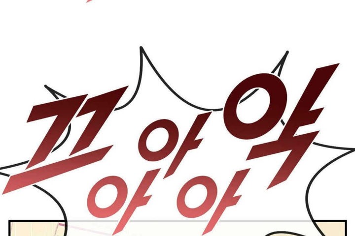 男公关与富家女第25话