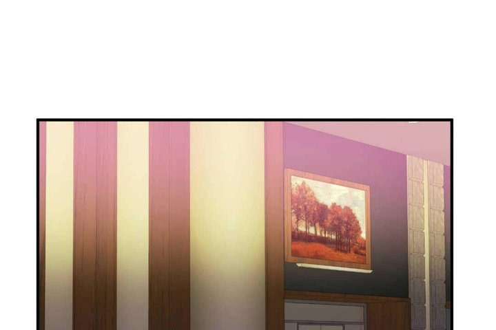 男公关与富家女第25话