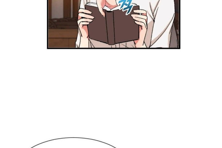 男公关与富家女第25话