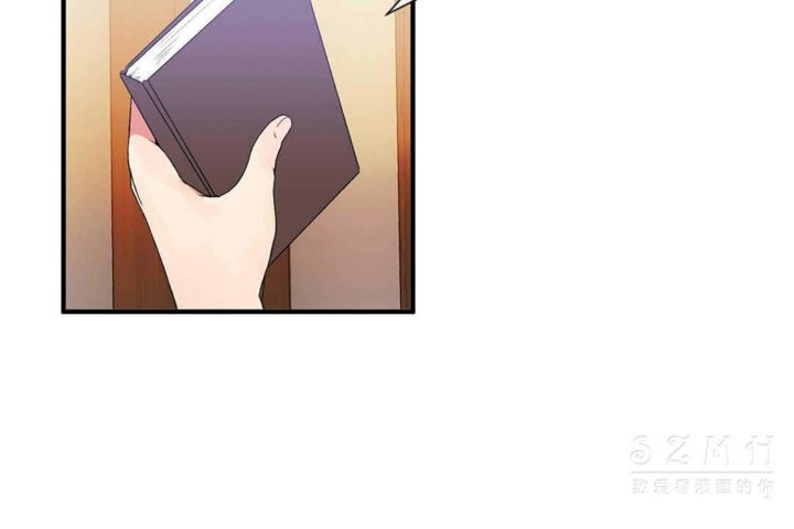 男公关与富家女第25话