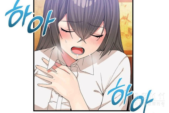 男公关与富家女第25话