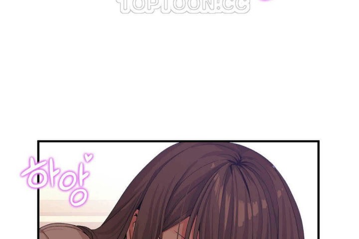 男公关与富家女第25话