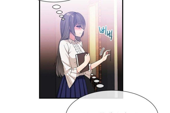 男公关与富家女第26话