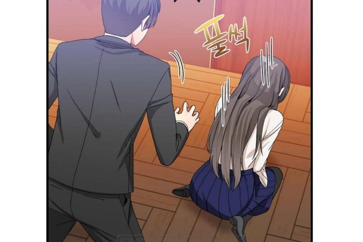 男公关与富家女第26话