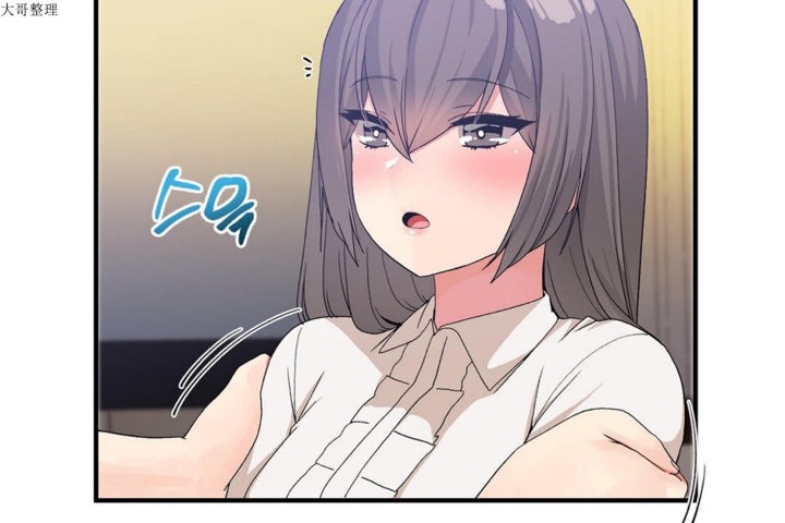 男公关与富家女第27话