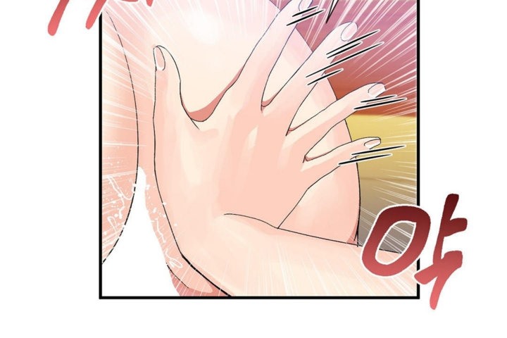 男公关与富家女第28话