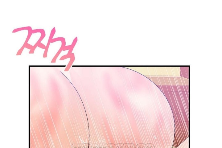 男公关与富家女第28话