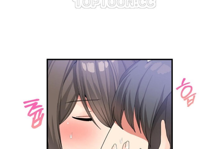 男公关与富家女第28话