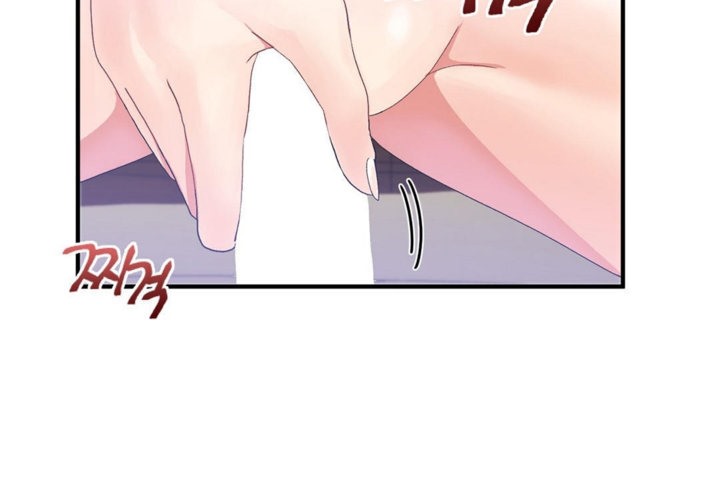 男公关与富家女第28话