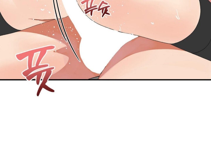 男公关与富家女第29话