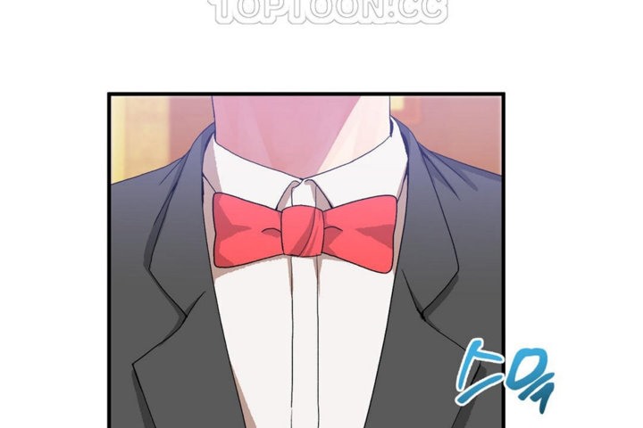 男公关与富家女第30话