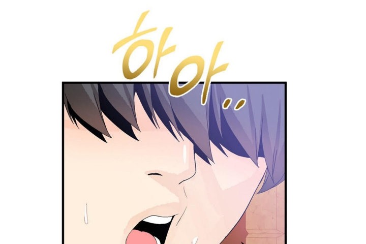 男公关与富家女第30话