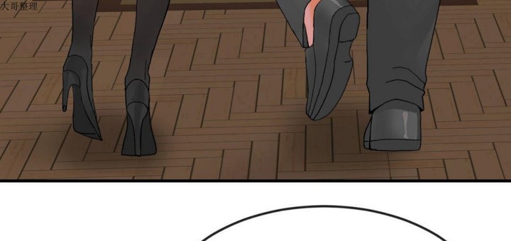 男公关与富家女第30话