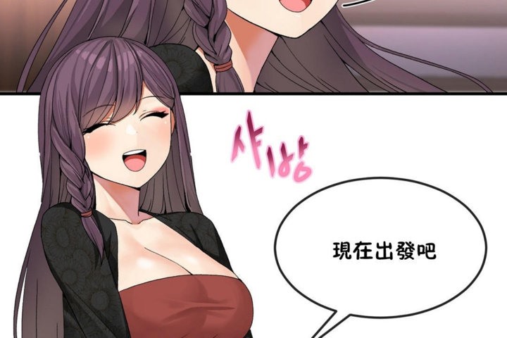 男公关与富家女第31话