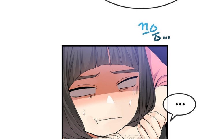 男公关与富家女第31话