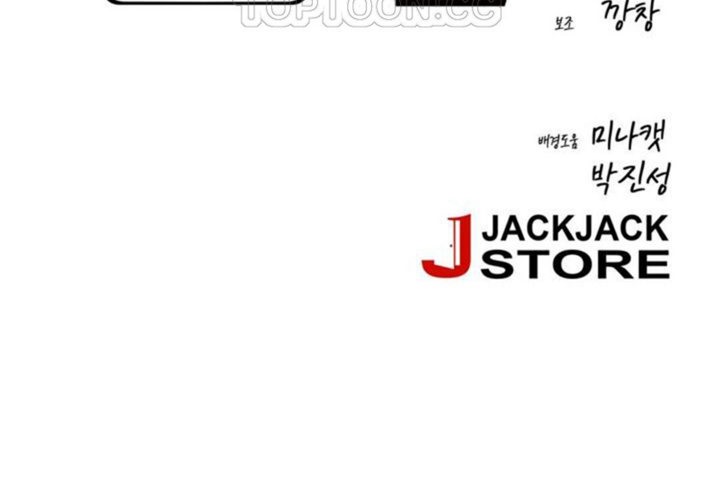 男公关与富家女第31话