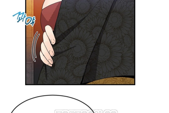 男公关与富家女第31话