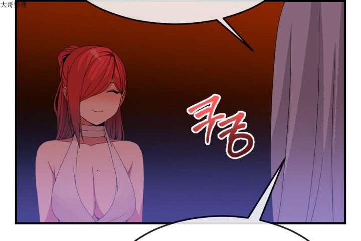 男公关与富家女第31话