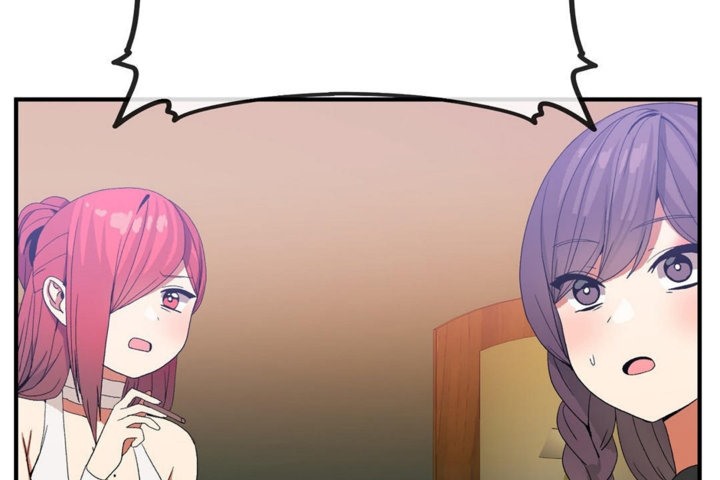 男公关与富家女第31话