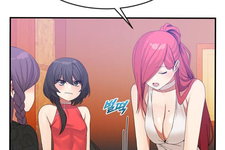 男公关与富家女第32话