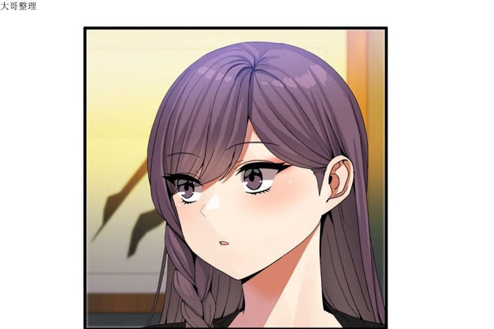 男公关与富家女第32话