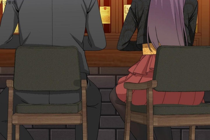 男公关与富家女第32话