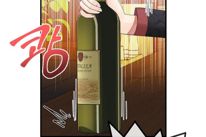 男公关与富家女第32话