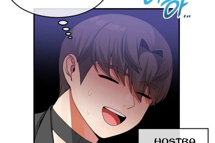 男公关与富家女第32话