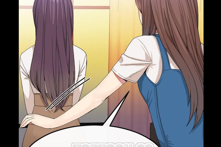 男公关与富家女第33话