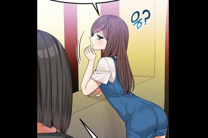 男公关与富家女第33话