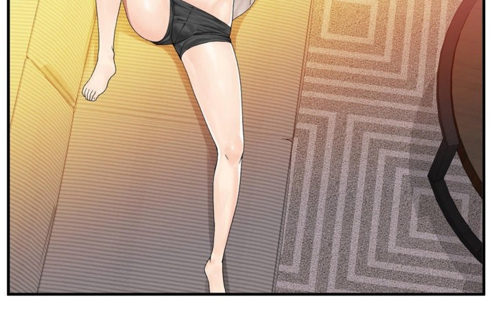 男公关与富家女第33话