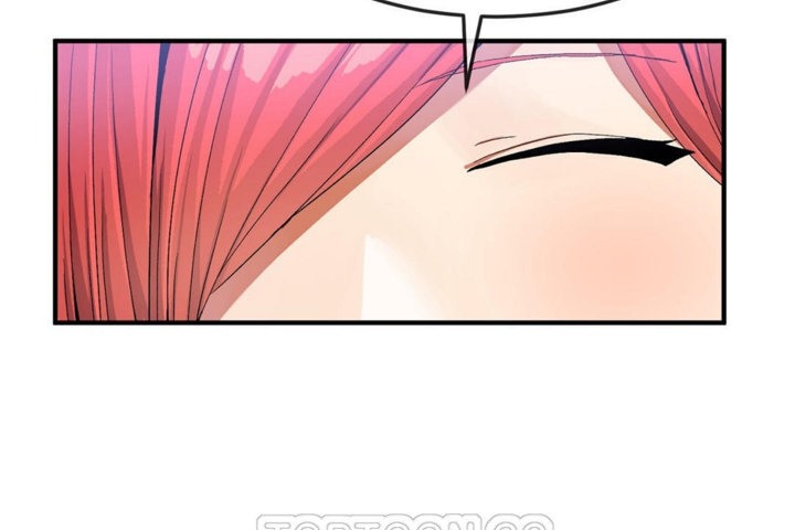 男公关与富家女第33话