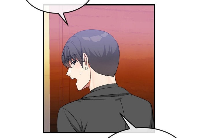 男公关与富家女第34话