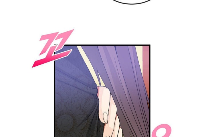 男公关与富家女第34话